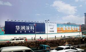 要如何增加地產廣告工地圍擋的運用壽命